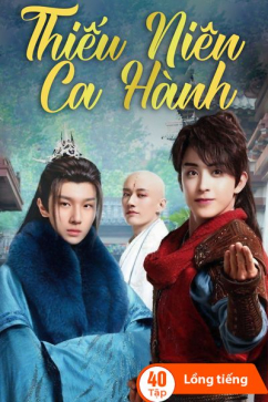 Thiếu Niên Ca Hành