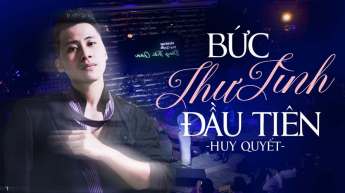Bức Thư Tình Đầu Tiên