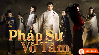 Pháp Sư Vô Tâm